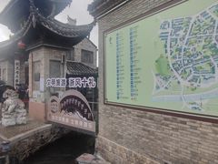 -前童古镇