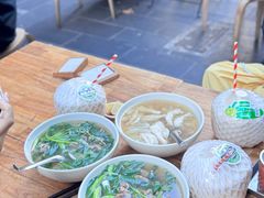 -Noodle Villa Melbourne CBD 黔庄牛羊粉