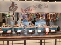 -海门鱼仔·潮汕味(KKMall店)