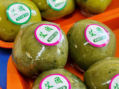 -科巷菜场