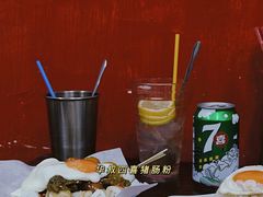 -華叔茶記