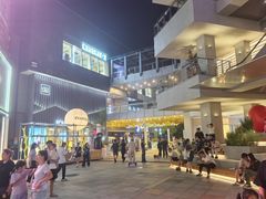 -中粮·祥云小镇