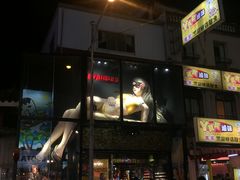 -垦丁凯撒大饭店