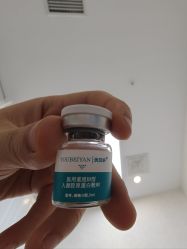 -长沙雅美医疗美容医院