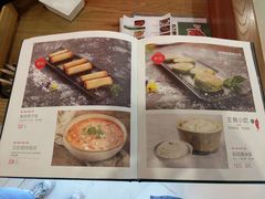 -望湘园·洞庭渔宴(永旺店)