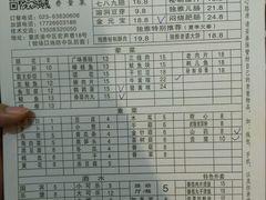 -独雅老火锅(原宏声巷店)