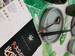 -云海肴汽锅鸡·云南小炒(曲江大悦城店)