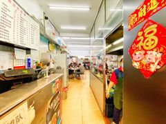 -银记肠粉店(北京路店)