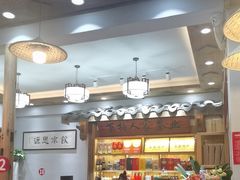 -下梅人家土菜馆(历史文化餐厅度假区店)