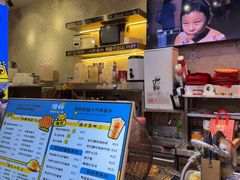-港怀·香港地道小吃茶饮(京基100店)