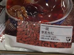 -楼上(新馬路澳門廣場店)