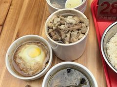 -广达眼镜炖罐(广达店)