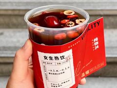 -炖物24章·顺时轻养茶(黄龙店)