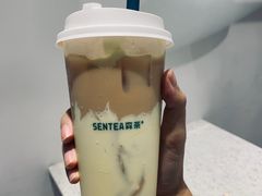 -森茶(湛江万达店)