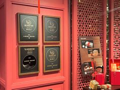 -湖滨28中餐厅·西湖宴·杭州君悦酒店