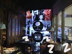 大堂-锅说大脸毛肚重庆老火锅(佐阾店)