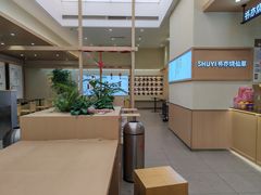 -书亦烧仙草(汇智中心概念店)