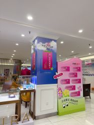 -丽都整形美容医院·全国连锁旗舰店