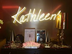 -Kathleen's Waitan 凯圣琳江景西餐厅(外滩店)