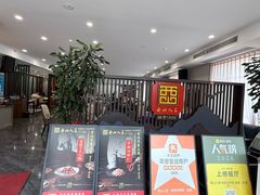 -西山人家·传统苏帮菜·家宴(木渎店)