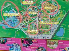-盈香心动乐园