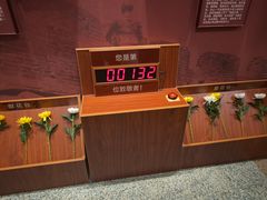-李宗仁官邸