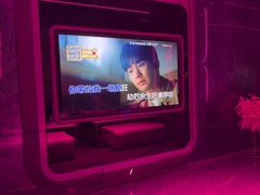 -方糖KTV-PLUS(世茂广场店)