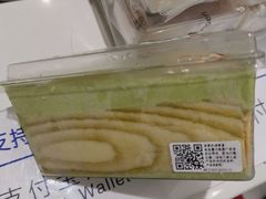 -元祖食品GANSO(江宁万达店)
