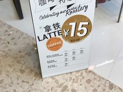 -Wagas沃歌斯(合生汇店)