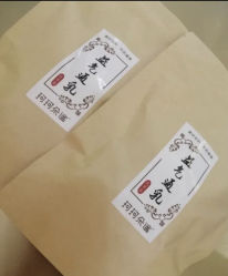 -Cocodemer产后恢复(杭大店)