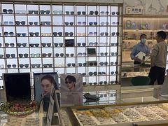 -世纪大明眼镜·蔡司战略授权店(汉街店)