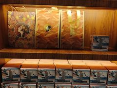 -茶理宜世(东方宝泰店)