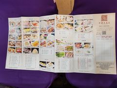 -有腥气私房菜·寻味顺德