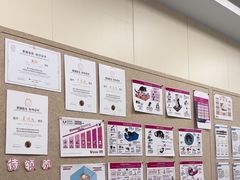 -美联众合爱康动物医院•复杂内科•肿瘤科•牙科•腔镜诊疗中心