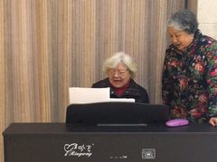 -宏善康享苑颐养中心