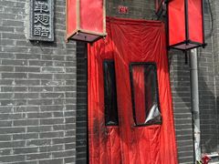 -西单翅酷(西单店)