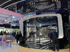 -国药中服免税(北京坊店)