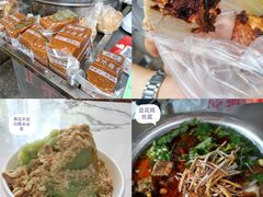 -老五鸡丝豆花面粉(瑞金北路68号院店)