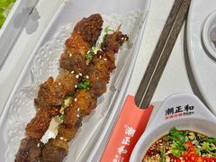 -潮正和潮汕牛肉火锅·老字号(番禺万达店)