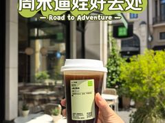 -比斯特上海购物村精品奥特莱斯