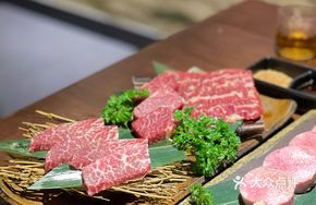 Thick-cut Premium Four-Meat Platter