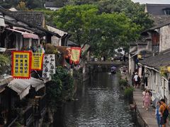 -绍兴书圣故里景区