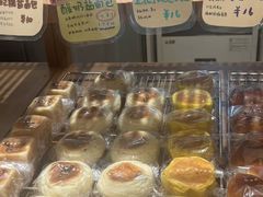 -慢熟面包店bud bread(孩儿巷店)