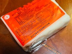 -北京稻香村(田村店)