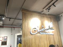 -秋林西餐厅(总店)