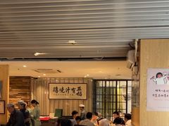 -五稻厨房粤西菜(新闻店)