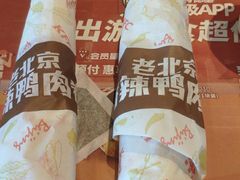 -肯德基(金爵万象店)