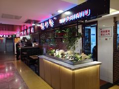 -牛市牛烤肉(西单大悦城店)