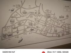 -大馆(前中区警署建築群)