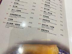 -彪记(凼仔店)